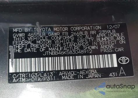 2008 Toyota Camry Hybrid from USA, damaged, VIN JTNBB46K583048912